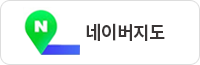 네이버 지도 길찾기
